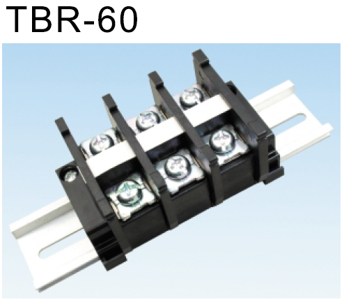 TBR-60軌道式端子盤